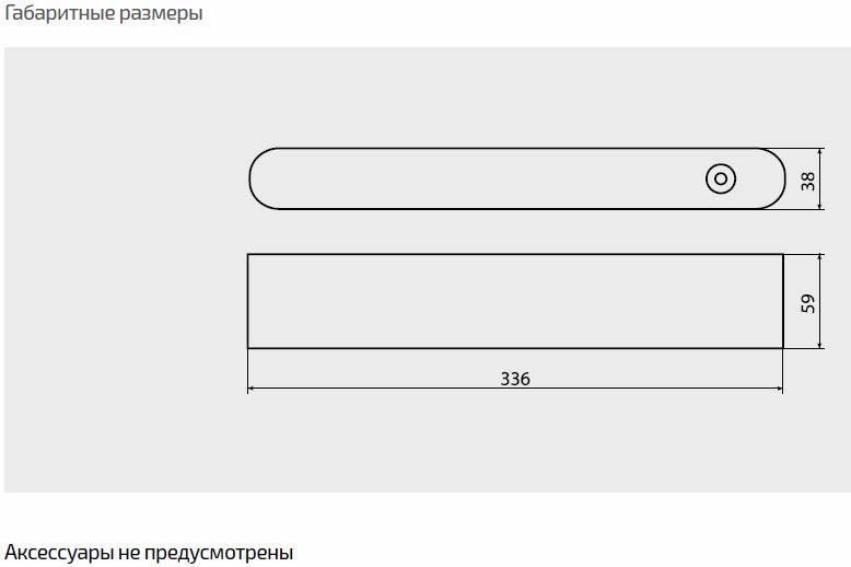 �������. �����